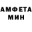 МДМА молли KriSWhitch
