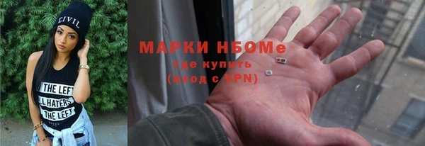 дмт Остров