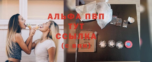 дживик Абдулино