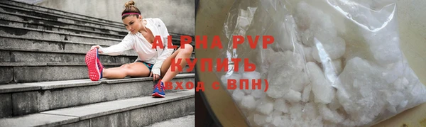 амф Абинск