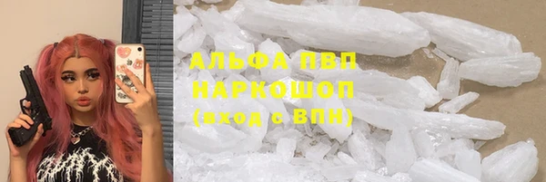 дживик Абдулино