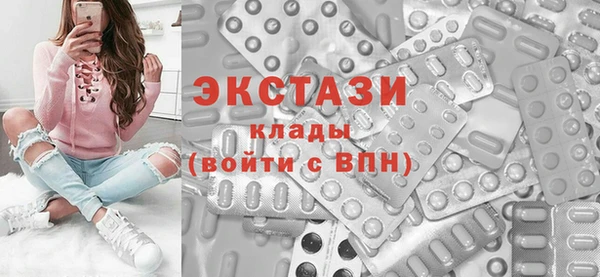 дживик Абдулино