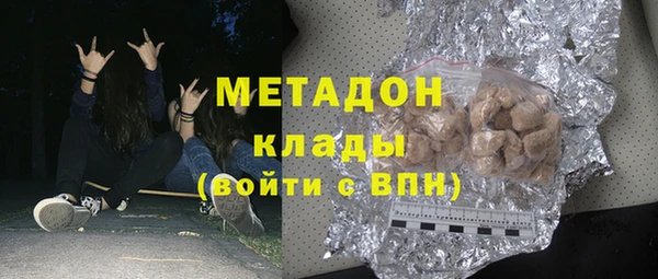дживик Абдулино