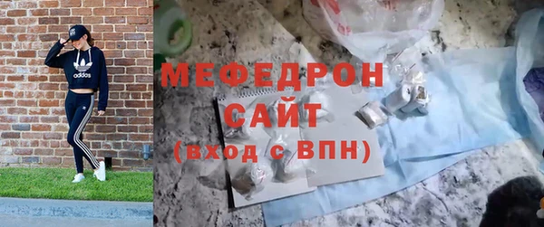 дживик Абдулино