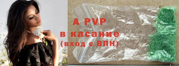 дживик Абдулино