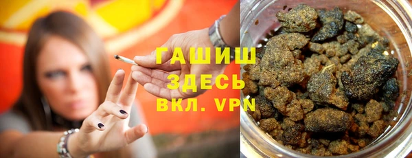 амф Абинск