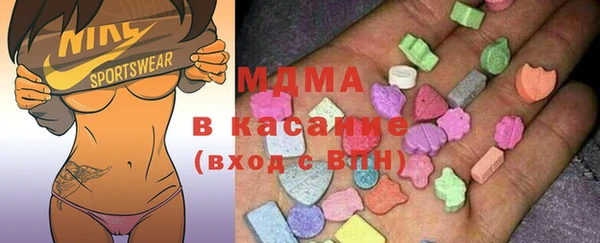 амф Абинск