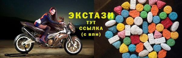 МДПВ Осташков